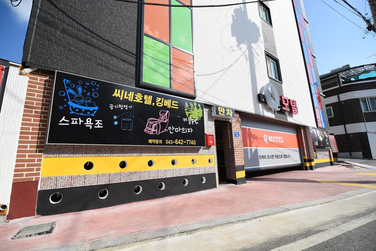 Jecheon Q Motel Dış mekan fotoğraf